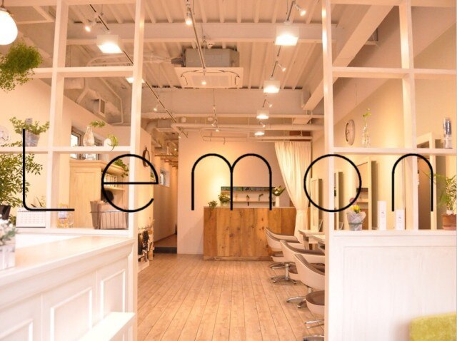 レモン(Lemon)｜ホットペッパービューティー