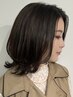 《最上級の似合わせ》カット＋カラー＋トリートメント