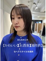 スー(suu)&nbsp;暗髪×透明感　大人お洒落レイヤーヘアスタイル