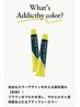 カット＋カラー(L)(前後処理ケアあり) ￥14850→￥13365