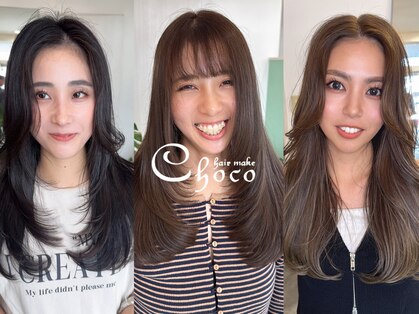 ヘアーメイク チョコ(hair make choco)の写真