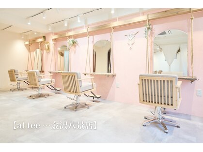 アットティー 金沢八景(at tee...)の写真