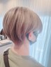【メンズ縮毛コース】 カット+韓国風ナチュラル縮毛矯正+バイカルテTR