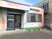 ワンダー(WONDER)