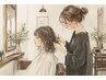 【持続力◎】骨格診断カット+デジタルパーマ