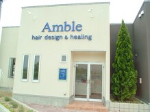 アンブル ヘアデザインアンドヒーリング 古正寺店(Amble hair design&hialing)の雰囲気（国道8号線沿い、寺島交差点近く、青い看板が目印です。）
