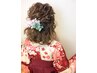ヘアセット＋袴着付け￥15400※要電話予約　卒業祝☆プラン１