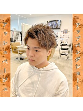 レジット メンズ ヘアサロン(LEGIT MEN's HAIR SALON) アップバングショートスタイル