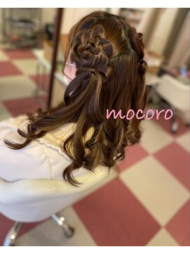 ヘアーセット モコロ(Hair Set MOCORO) 薔薇、リボンヘアアレンジ