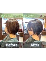 ヘアメーク ヴォリオ(hair make Voglio) ショートスタイル