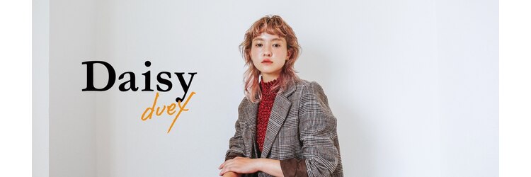 デイジードゥ(Daisy duex)のサロンヘッダー