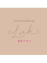 hair&headspa Link【へアーアンドヘッドスパ リンク】