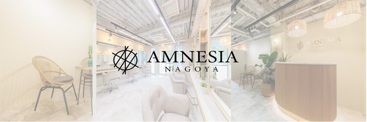 アムネシア 名古屋栄(AMNESIA)のサロンヘッダー