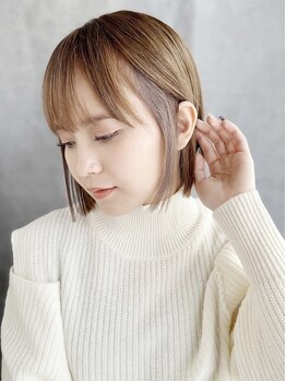 ウェーブユー(Wave you)の写真/年々気になる髪のパサつきによる広がりやうねりなどもお任せください！低刺激な製品を厳選しております◎