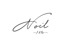 ノイル(Noil)