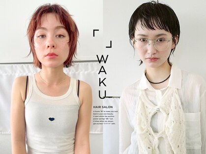 ワク(WAKU)の写真