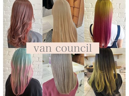 ヴァンカウンシル 春日井店(VAN COUNCIL)の写真