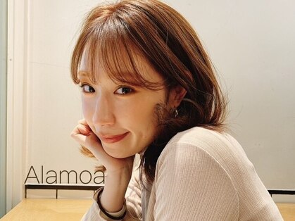 アラモア 練馬(Alamoa)の写真
