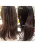 【髪質改善】カット+髪質改善 ¥15950→¥13200