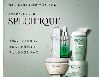 モッズヘア 青葉台店の写真/mod's hair青葉台だけの【2種類のヘッドスパ】で健康な髪への土台作り。一度は体験してほしいメニュー☆