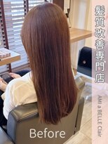 アミーベル クレール(AMI a BELLE Clair)&nbsp;【388.縮毛矯正×髪質改善】白髪染め・ショートカットも◎