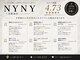 ニューヨークニューヨーク 三宮駅前店(NYNY)の写真