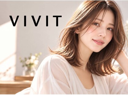 ヘアサロン ビビット 志紀店(VIVIT)の写真