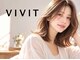 ヘアサロン ビビット 志紀店(VIVIT)の写真