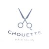 シュエット(CHOUETTE)のお店ロゴ