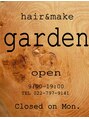 ヘアーメイクガーデン(hair&make garden) 松川 