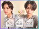 アヴァンス 神戸元町(AVANCE)の写真