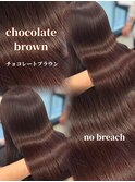 暖色艶カラーチョコレートブラウンショコラブラウン＊RINA