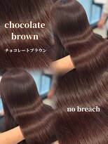 アイシー 表参道(ICY)&nbsp;暖色艶カラーチョコレートブラウンショコラブラウン＊RINA