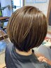 ちょっとイメチェン☆インナーカラー＋カラーカット　￥14300