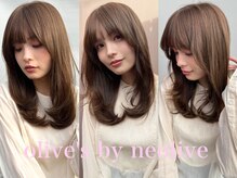 オリーブスバイネオリーブ(Olive's by neolive)