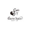 フレアヘアー(flair hair)のお店ロゴ