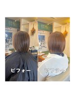 スミカ(sumica)&nbsp;#明るい白髪染め #ゴールドベージュ #ミニボブ