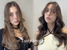 テイスティブルーム(tasty bloom)