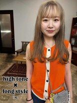 ヤーン(yearn) フェイスレイヤー×ハイトーンロング◎《伏見/栄/名駅/矢場町》