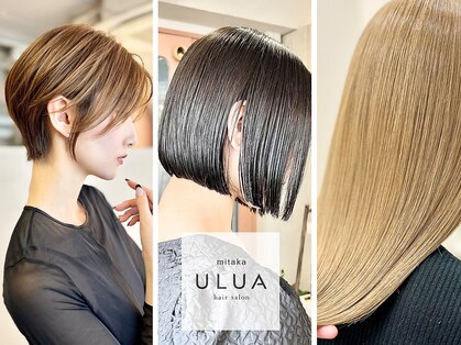 ウルア 三鷹店(ULUA)の写真