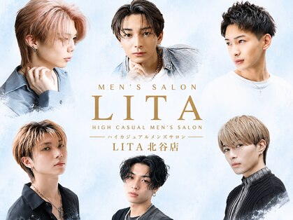 リタバイクロト 沖縄北谷(LITA by KUROT)の写真