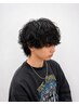 《波巻き、ツイスパ》 メンズカット ＋ パーマ　￥12,500 → ￥11,000