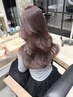 【ダメージレスで透明感抜群♪】Wイルミナカラー+トリートメント
