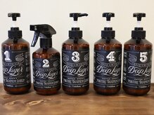 パズーヘアー(PAZZU hair)の雰囲気（こだわりの商材を使用しております。理想のスタイルが叶う♪）