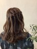 【お出かけヘアセット♪】シンプルヘアアレンジ