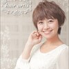 ヘアーアーティス(hair artis.)のお店ロゴ