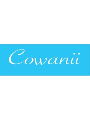 コワニー(Cowanii)