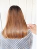 【ブリーチ毛の方】プレミアムストレート ￥25,000→￥22,000