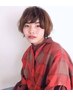 【根元の気になるを解決】毛先の集中ダメージケア！メンテナンスカラーコース