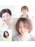 オーガニックカラー白髪染め全体+カット+酵素ケア【￥7150】